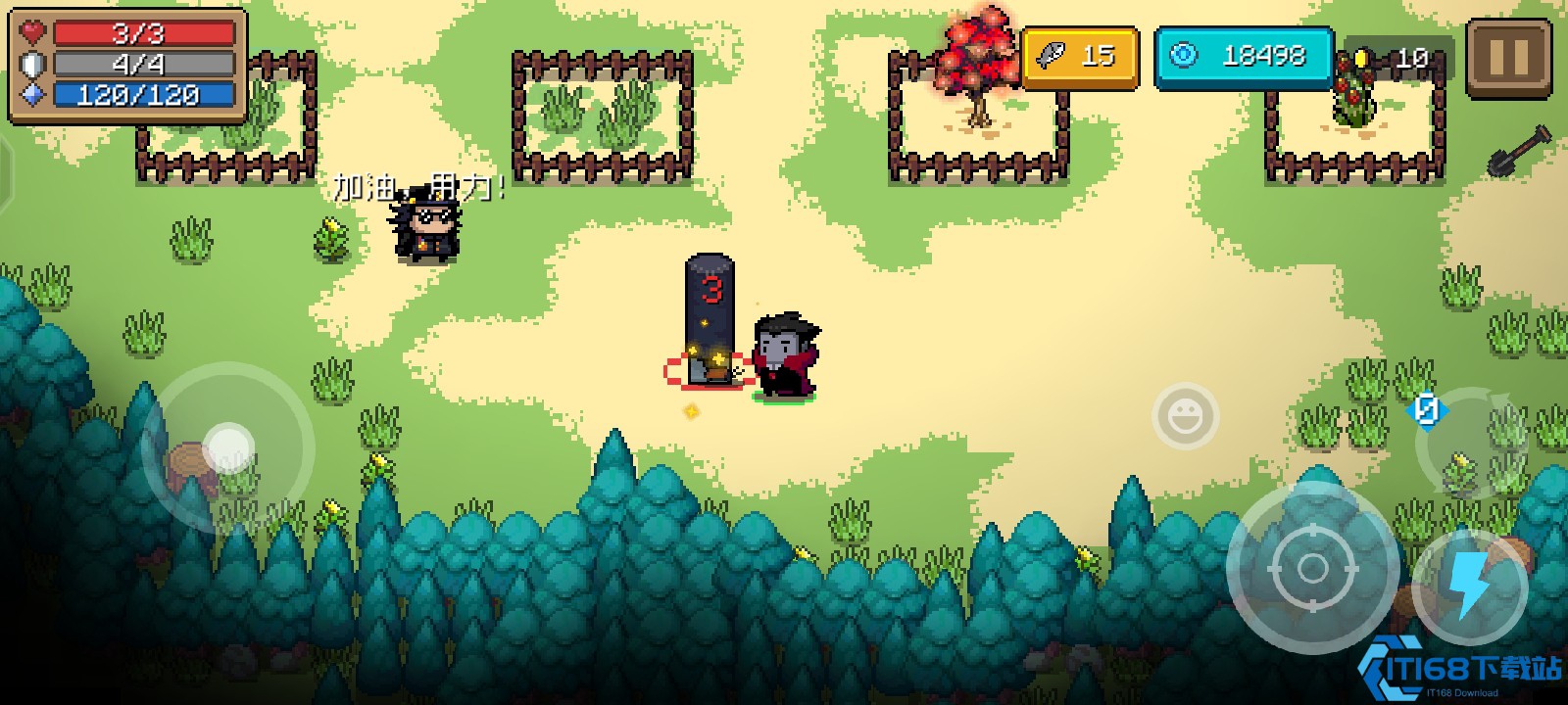 元气骑士刷金手刀最好用什么角色