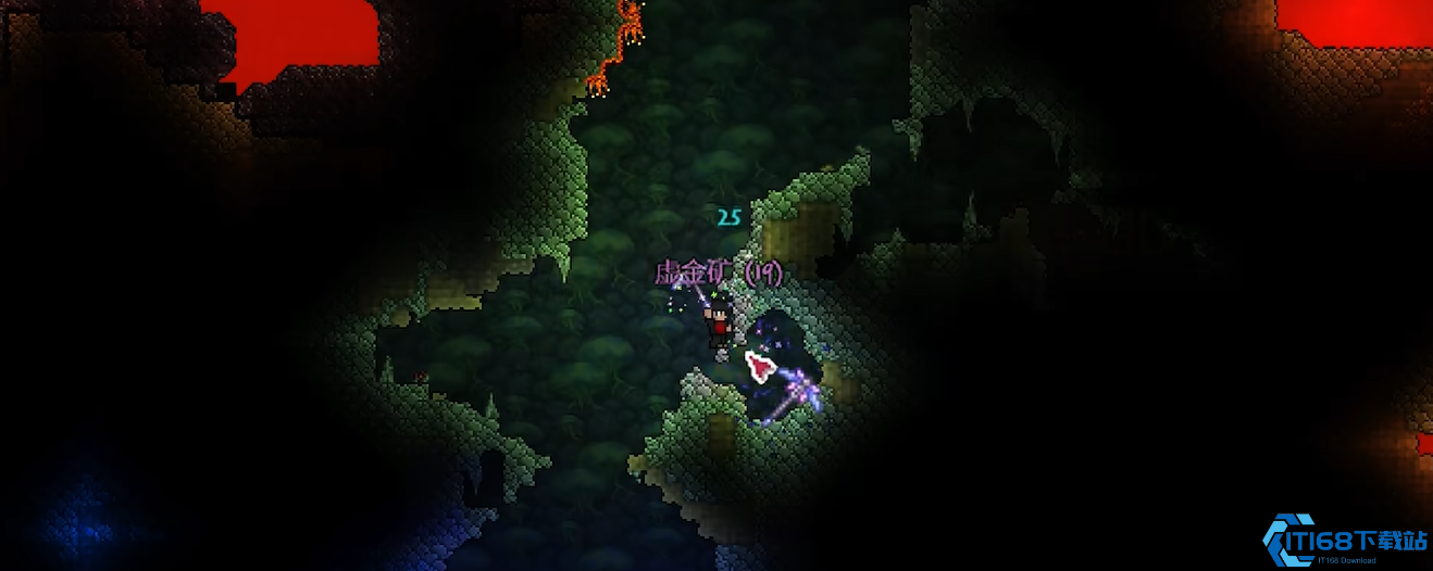 泰拉瑞亚瑟银肉后可以做什么装备