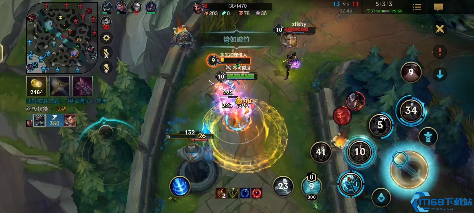 英雄联盟手游奥拉夫出装和玩法是什么