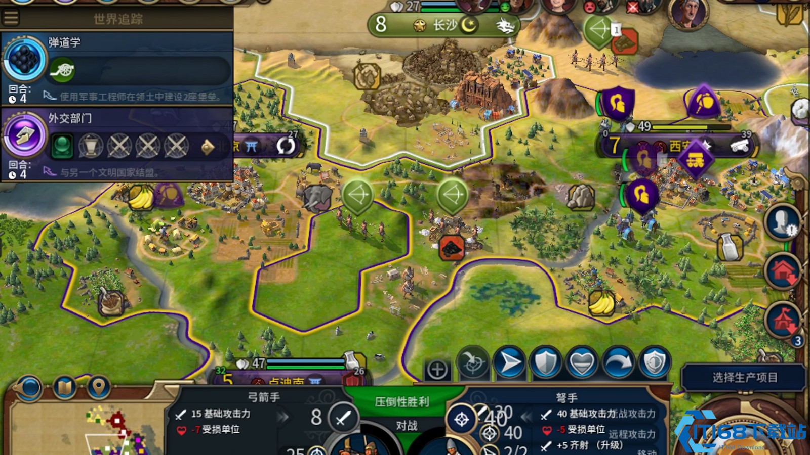 文明6建造者有哪些作用