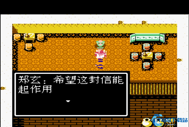 吞食天地2怎么复制信