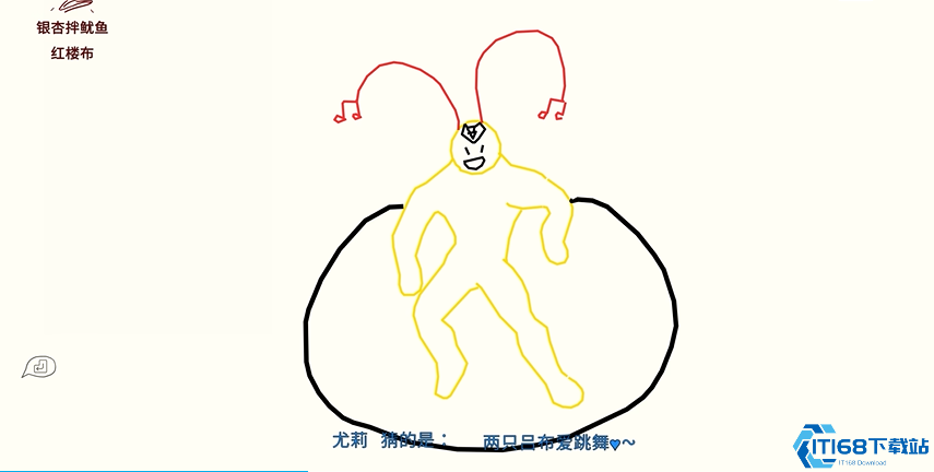你画我猜游戏总结心得怎么写