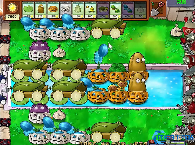 植物大战僵尸无尽版梯子怎么搭