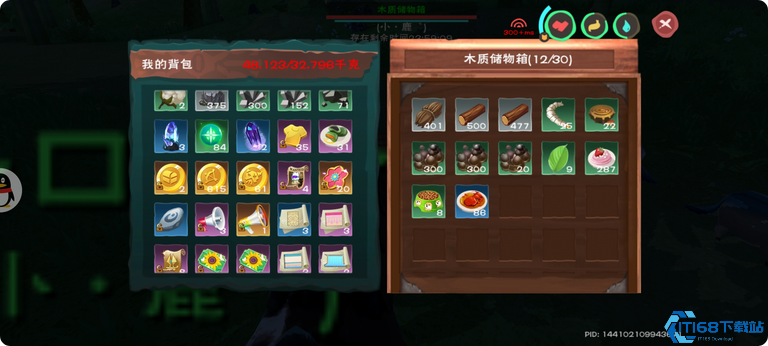 创造与魔法石斧怎么做