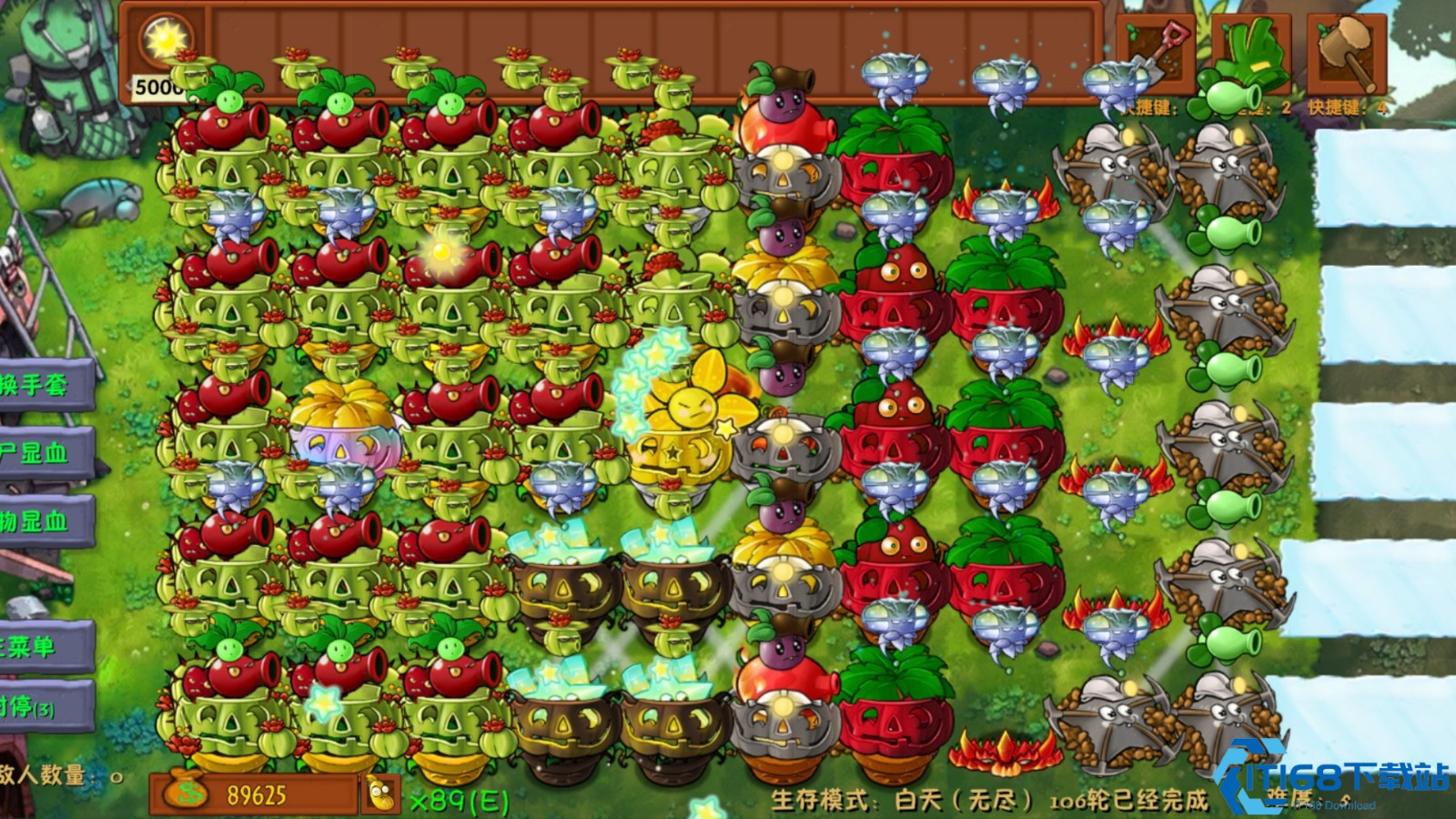 植物大战僵尸融合版旅行冒险下怎么过