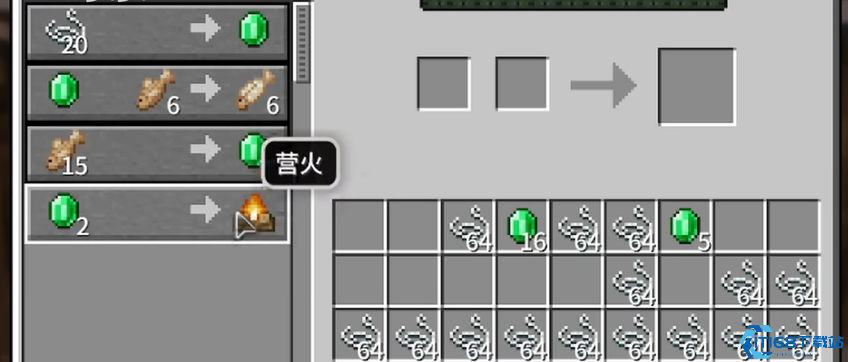 我的世界如何利用村民