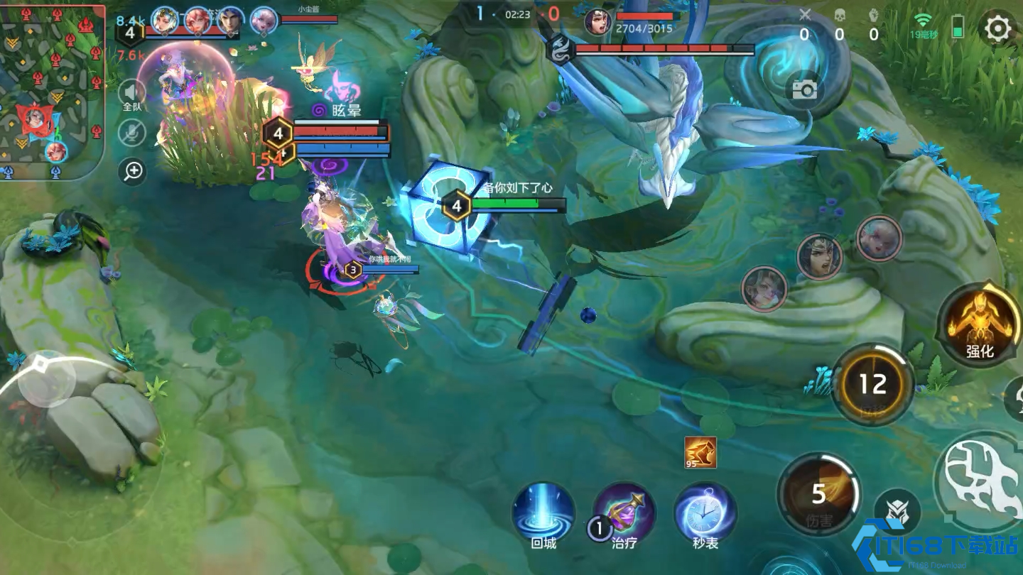 曙光英雄祝融怎么玩