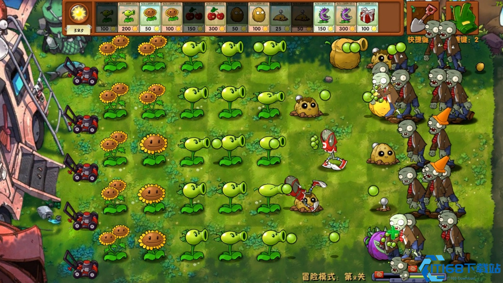 植物大战僵尸融合版挑战模式迷你游戏第九关怎么过