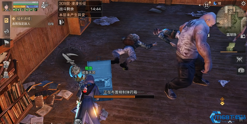 明日之后高校玩法持续多久