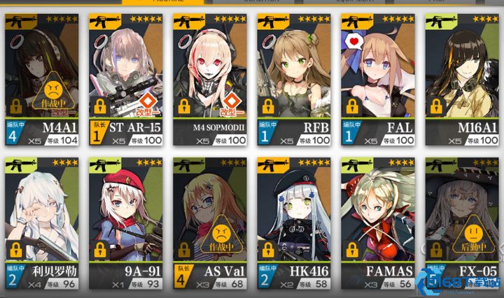 少女前线m16装备怎么搭配