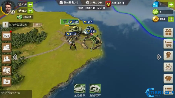 二战风云2里面采矿有什么条件