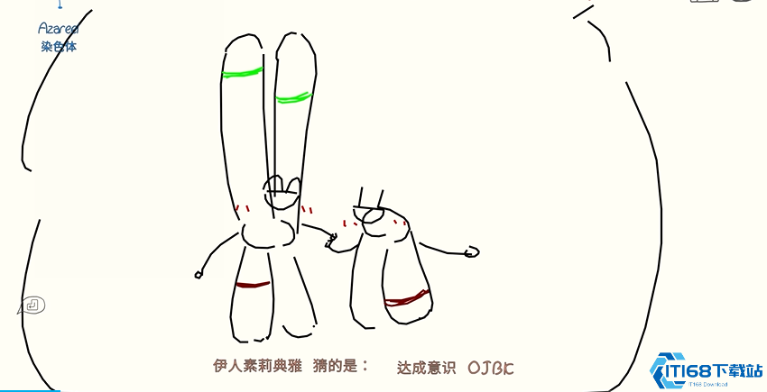 欢乐聚会必备！你画我猜超全玩法指南