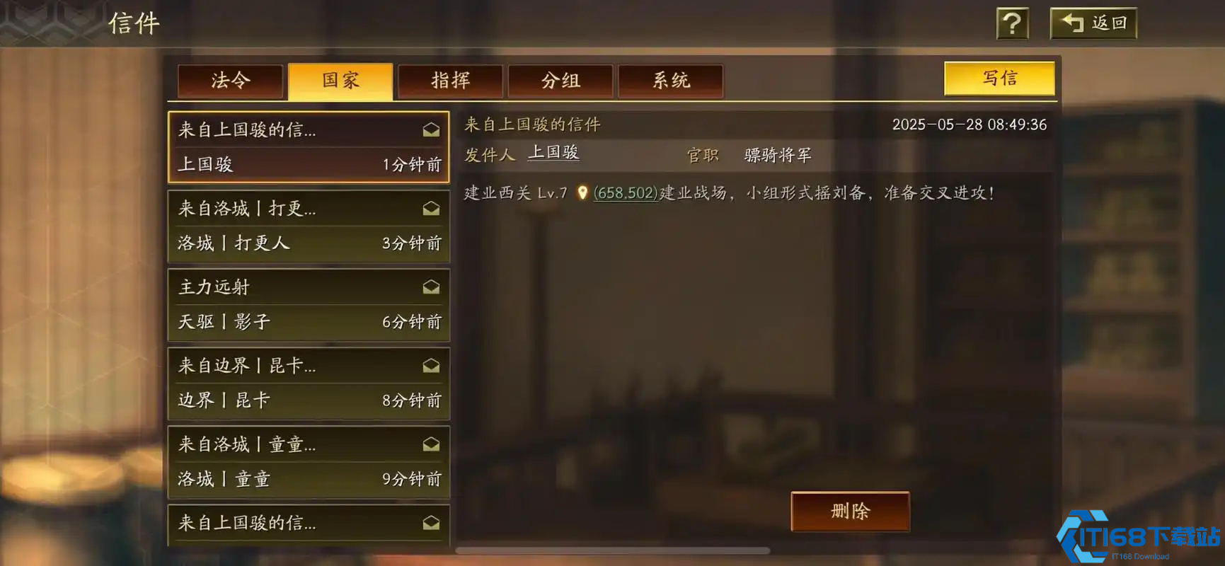 俘虏系统制霸指南:视野压制到资源掠夺的终极攻略