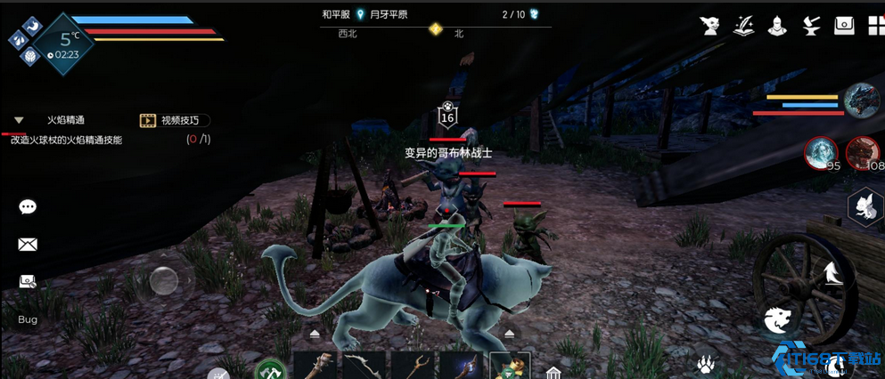 黑暗与光明手游是什么