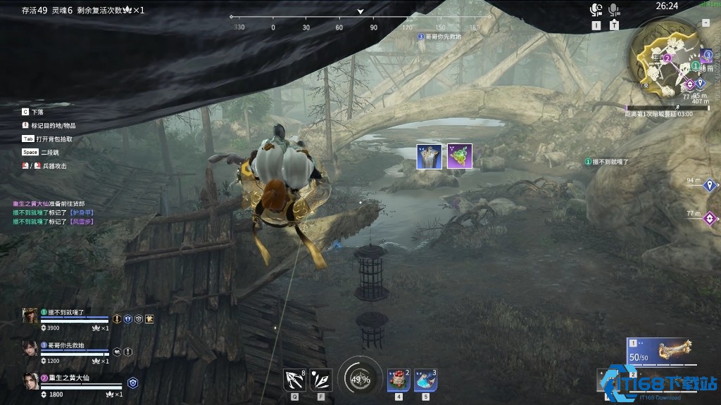 钩索使用全攻略：从新手到高手的进阶之路