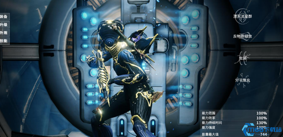 星际战甲新手任务第一关任务指引重要吗