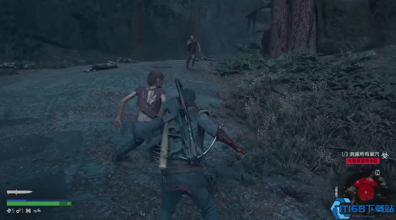 往日不再新手武器推荐用什么