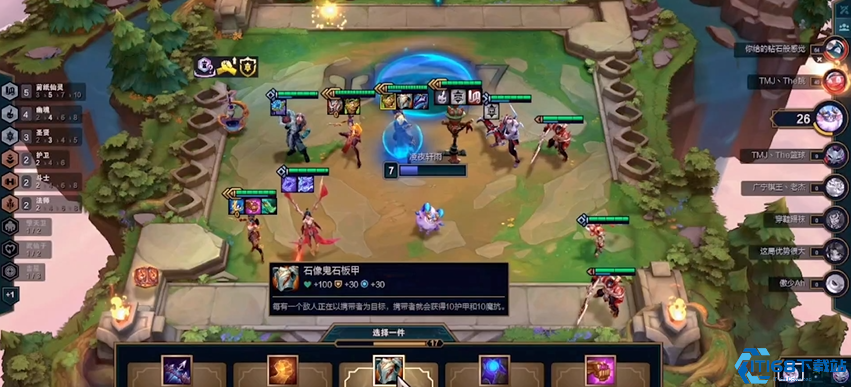 云顶之弈s12最强阵容如何搭配