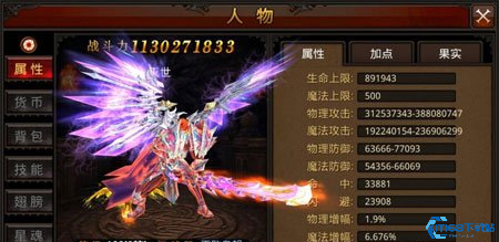 全民奇迹果实的合成技巧有什么