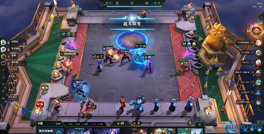 云顶之弈s7阵容推荐用什么