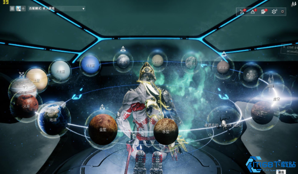 星际战甲频道权限怎么解封