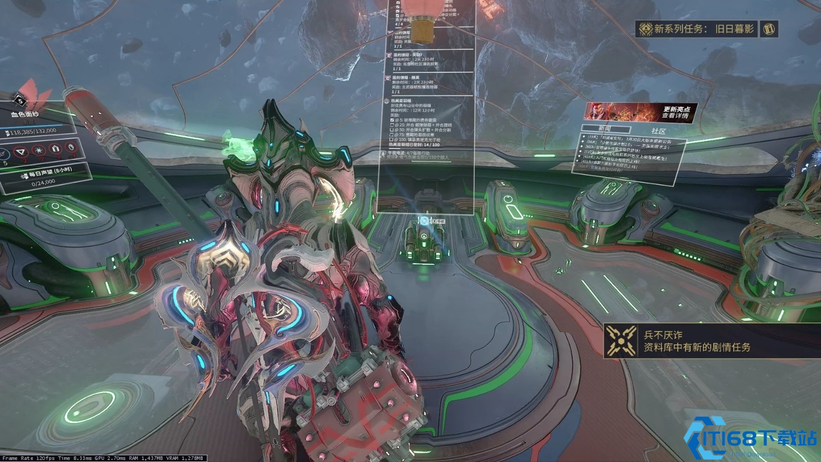 洛基战甲终极指南：隐身大师的战术艺术