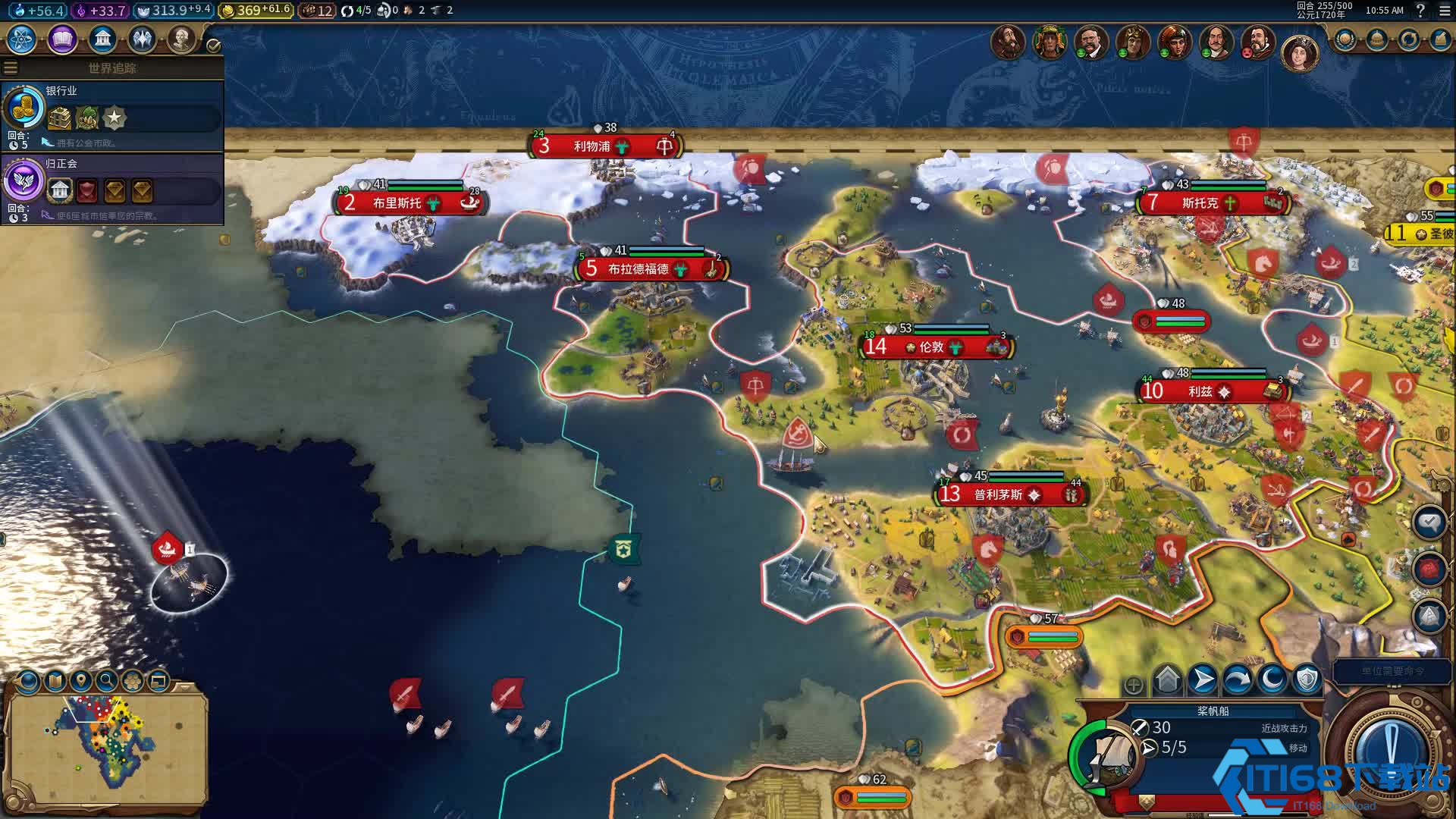 文明6阿帕达纳宫有什么用