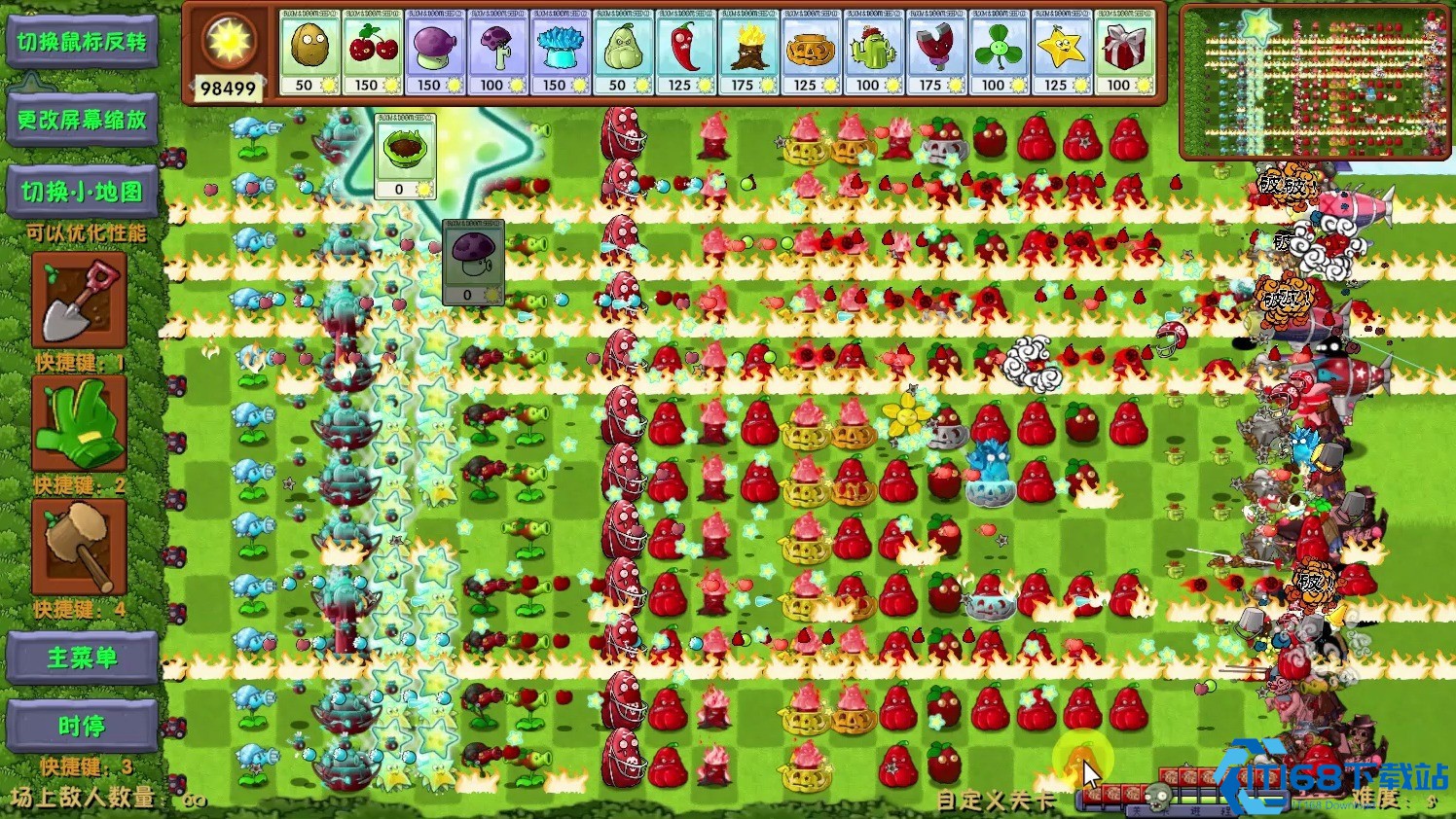 植物大战僵尸融合版高级挑战下怎么过