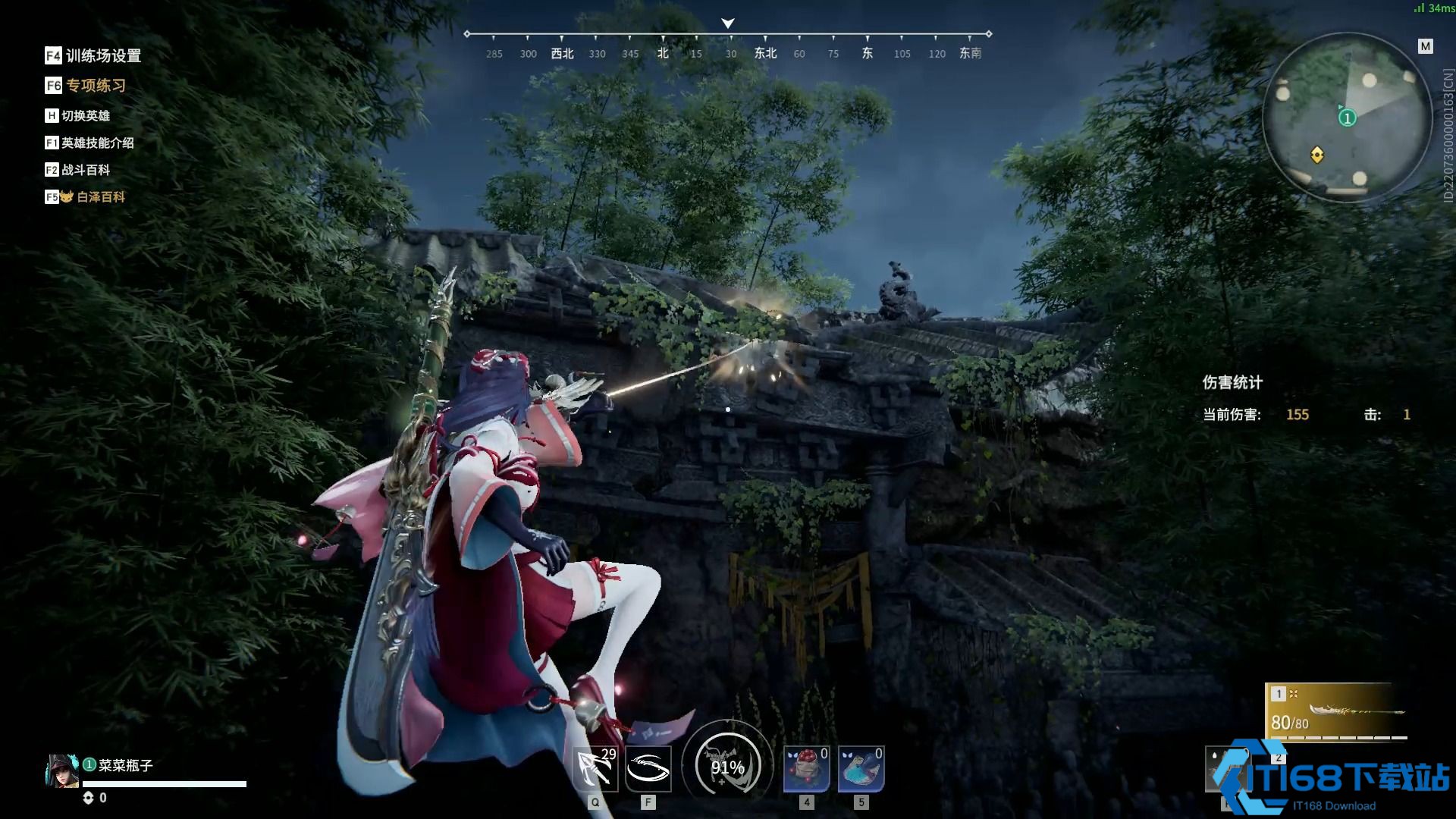 永劫无间钩索有什么玩法