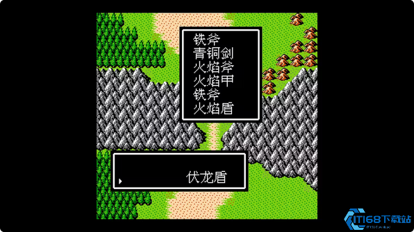 吞食天地2秘籍怎么获得