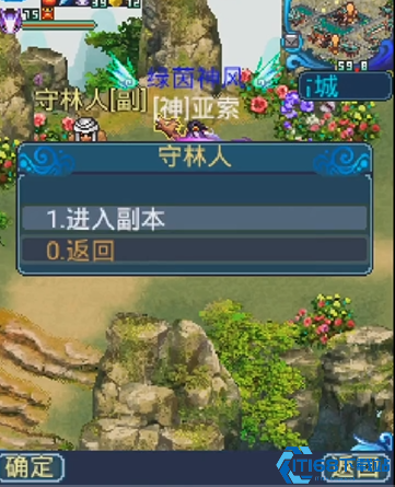 铁血门派卡伤害终极指南：技能搭配与操作秘籍