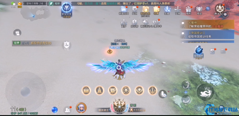 亚特兰蒂斯漂流瓶任务全指南：寻找深海秘宝，开启传奇篇章
