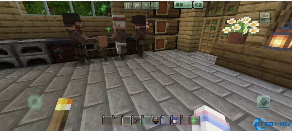 我的世界怎么才能让村民生孩子呢