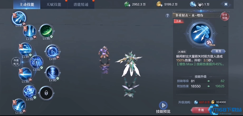 神射手养成秘籍：高爆发远程王者终极指南