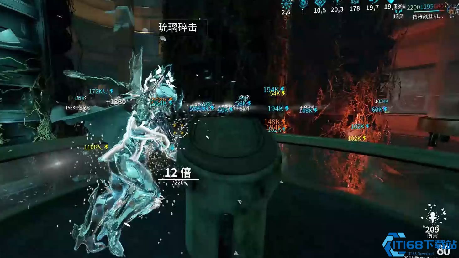 星际战甲哪些战甲有显赫武器