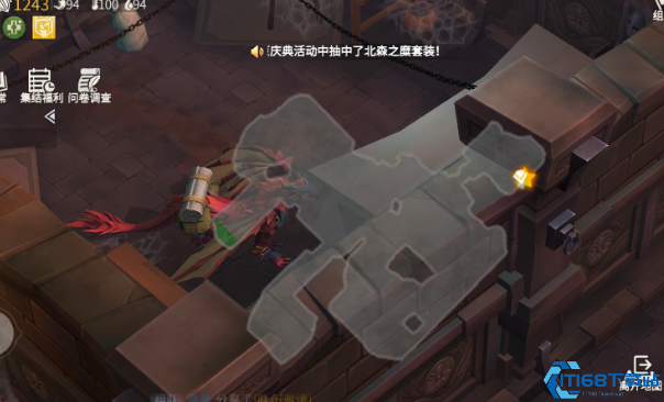 冰原守卫者如何拿到黑暗龙技能书