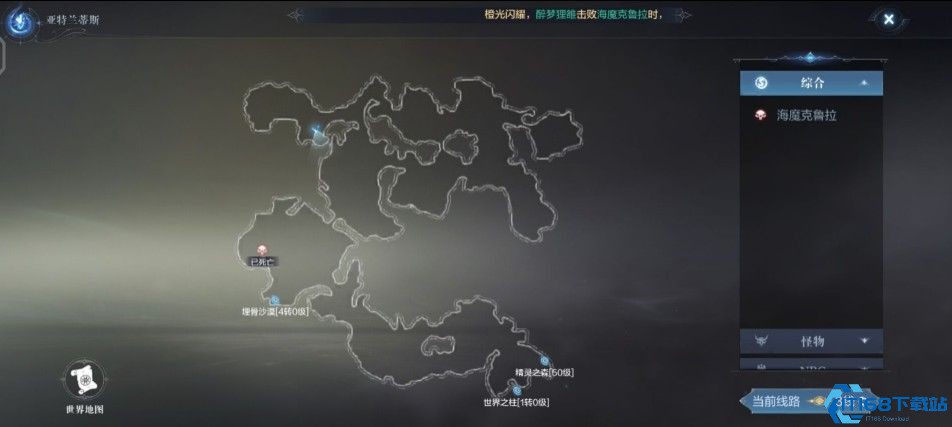 地图征服者秘籍:游戏坐标系统全解析与高效探索指南