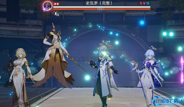 崩坏星穹铁道末日史瓦罗怎么打