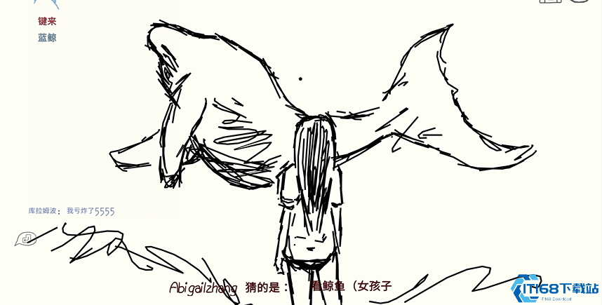 你画我猜画笔怎么弄出来