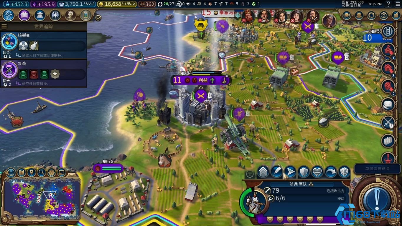 文明6阿帕达纳宫有什么用