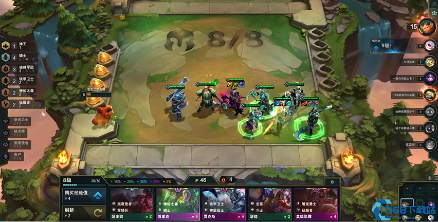 云顶之弈S5赛季制霸指南 主流阵容与进阶运营全解析