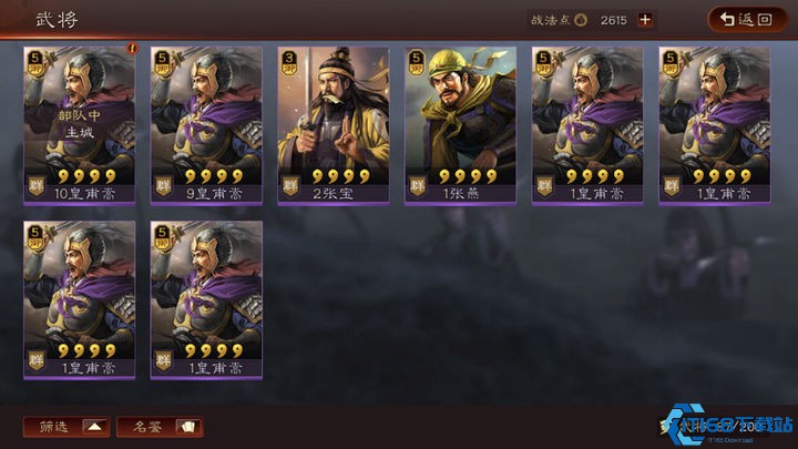 锁卡困局全面突破手册：夺回你的核心武将