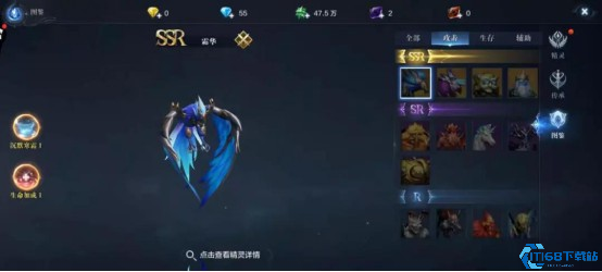 全民奇迹2精灵如何快速获得