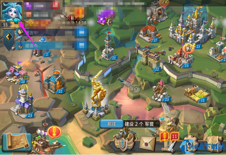 王国纪元资源怎么卖