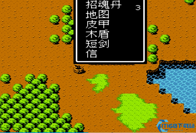 吞食天地2怎么复制信