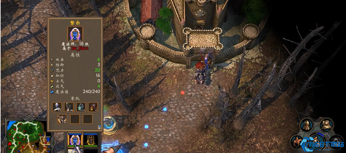 英雄无敌5升级怎么选择