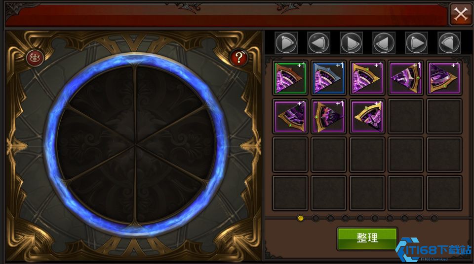 全民奇迹的圣印之灵怎么使用