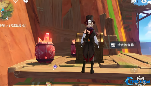 原神踞石山中的箱子怎么拿