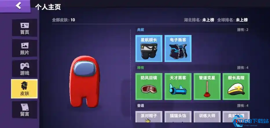 太空行动如何获得大量饼干