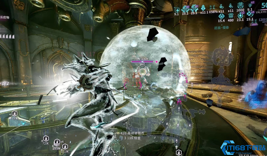 星际战甲福马怎么刷